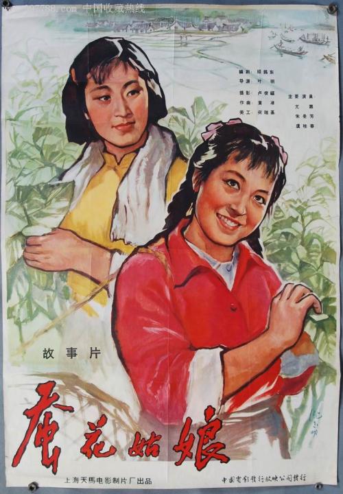 会津大学student card